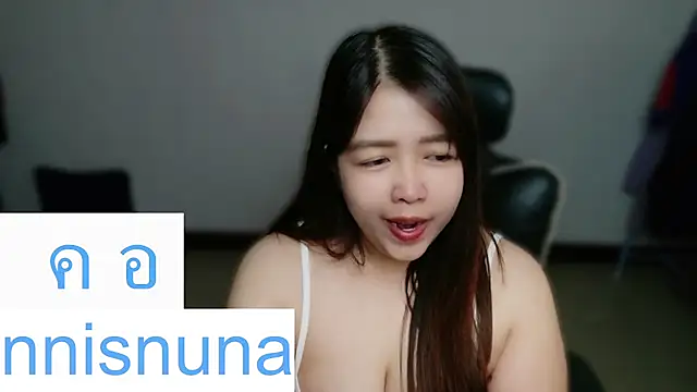 โชว์เว็บแคมของ nunanunanuna