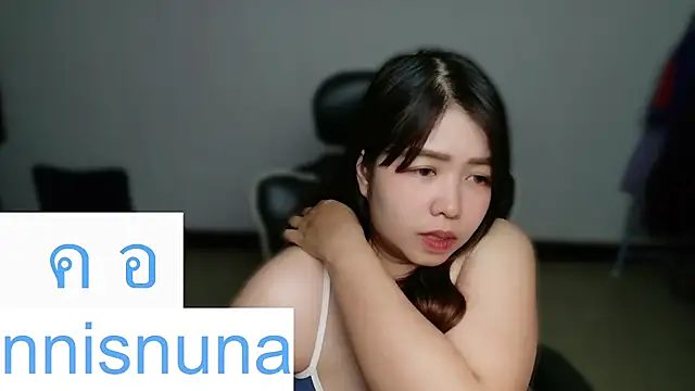 nunanunanuna: вебкам-шоу