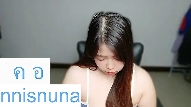 Вебкам-шоу nunanunanuna