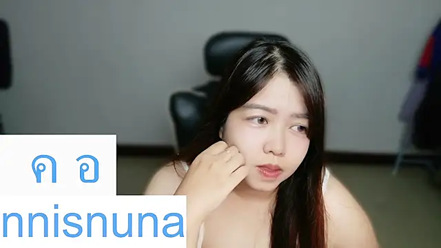 عرض كام nunanunanuna