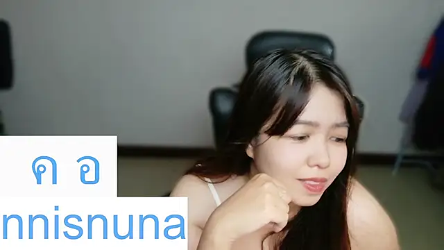 Webkamerová show nunanunanuna