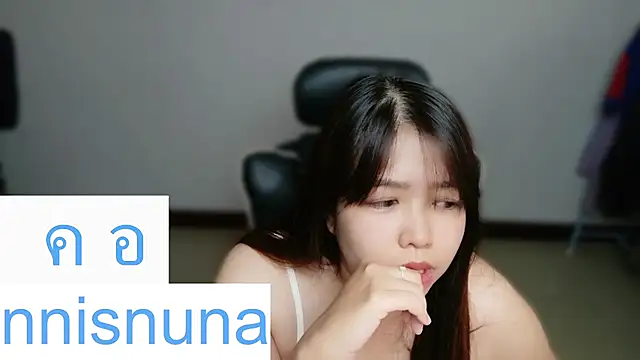 Webkamerová show nunanunanuna