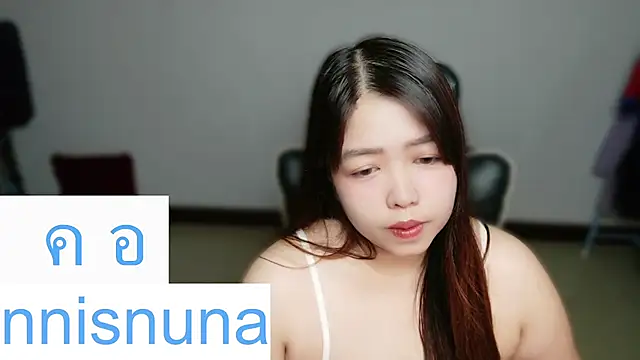 Show Webcam de nunanunanuna