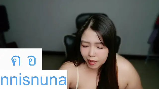 Show webcam de nunanunanuna