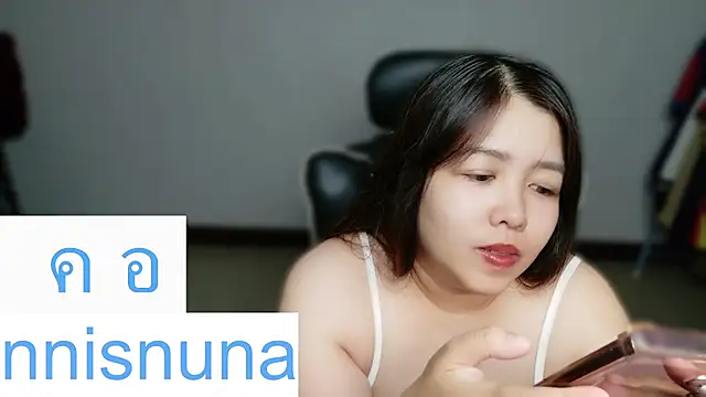 nunanunanunan Webbikameraesitys
