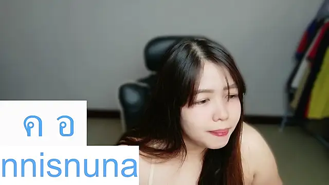 Webkamerová show nunanunanuna