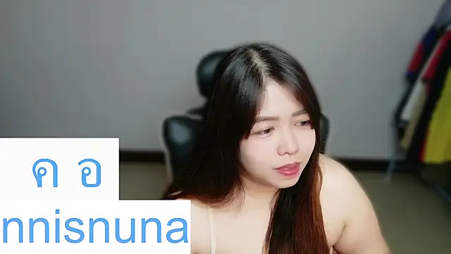 Webkamerová show nunanunanuna