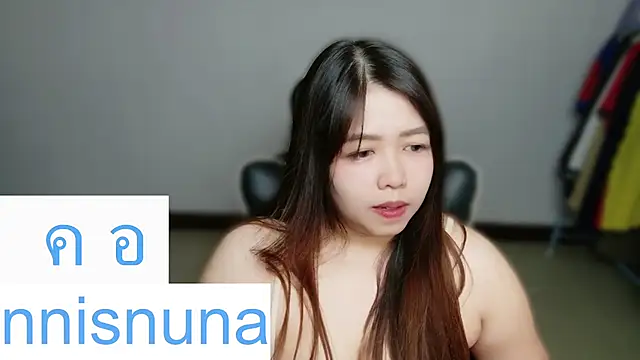 הופעת וובקאם של nunanunanuna