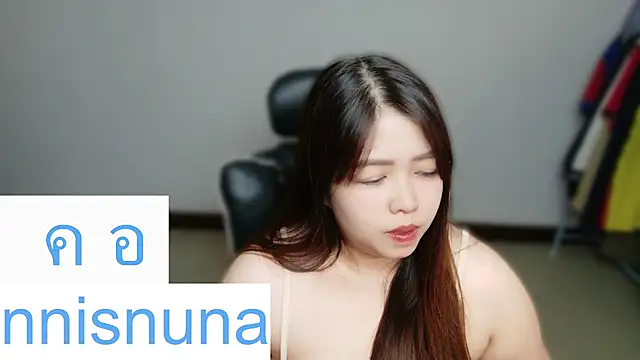 عرض كام nunanunanuna