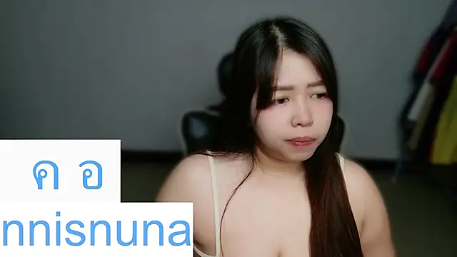 nunanunanuna 웹캠 쇼