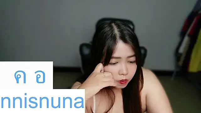 nunanunanunaのウェブカメラショー