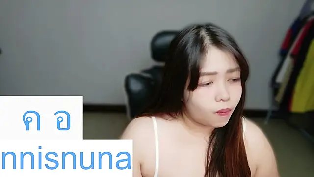 nunanunanuna's Webcam Show
