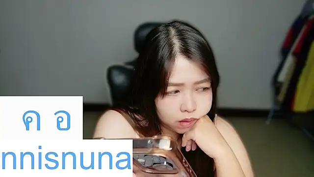 โชว์เว็บแคมของ nunanunanuna