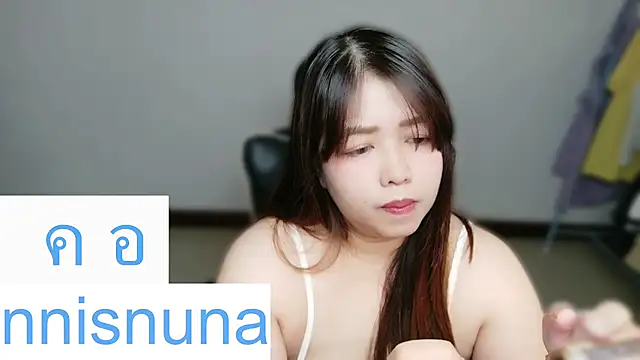 nunanunanuna's Live Sex Cam Show