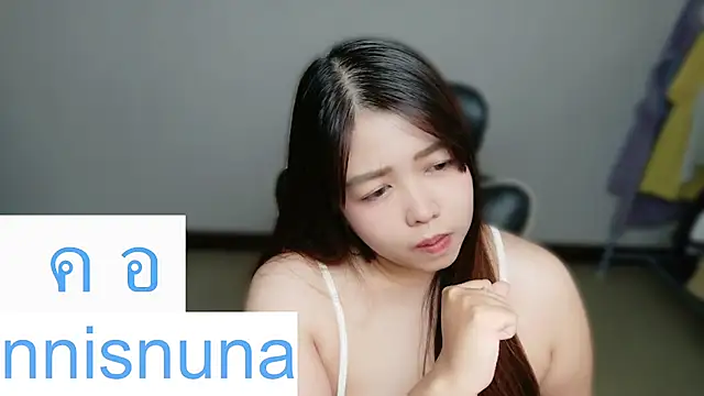 Show webcam de nunanunanuna