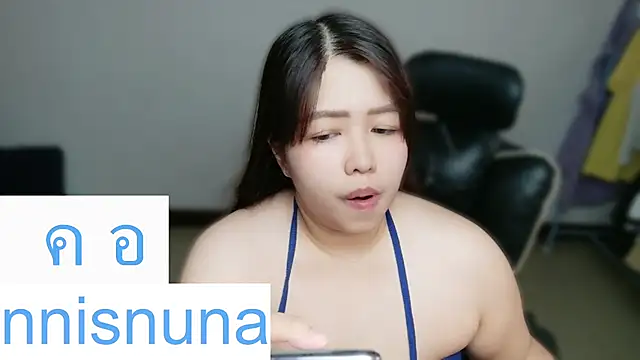 nunanunanuna 网络视讯表演