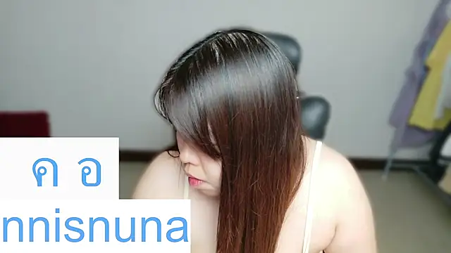 חדר צ'אט בשידור חי של nunanunanuna