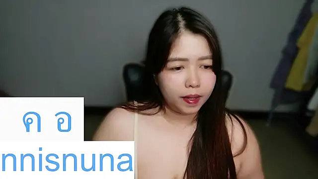 Webkamerová show nunanunanuna