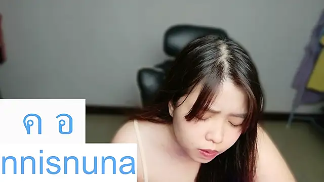nunanunanunaのウェブカメラショー