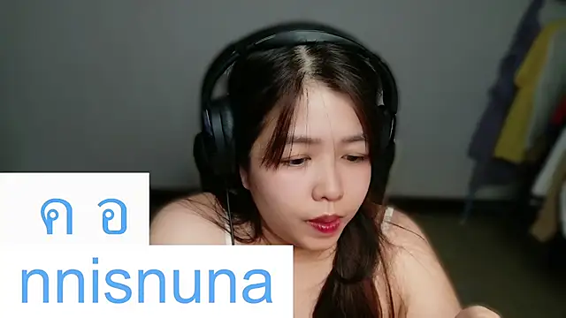 nunanunanuna Шоу с уебкамера