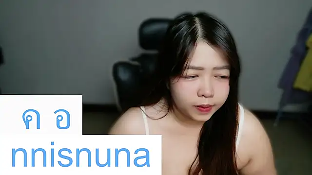 nunanunanuna ওয়েবক্যাম শো