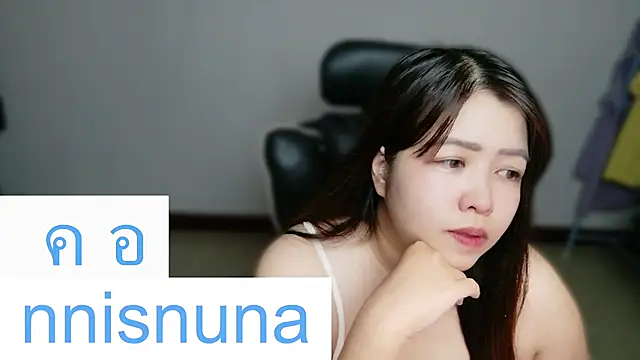 nunanunanuna's Webcam Show