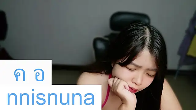 nunanunanunan Webbikameraesitys