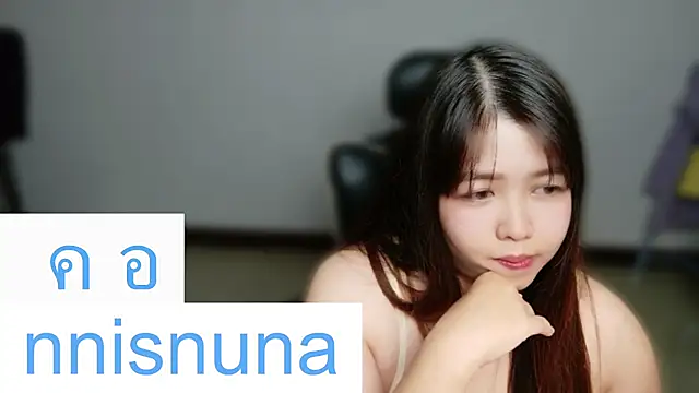 Show Webcam de nunanunanuna
