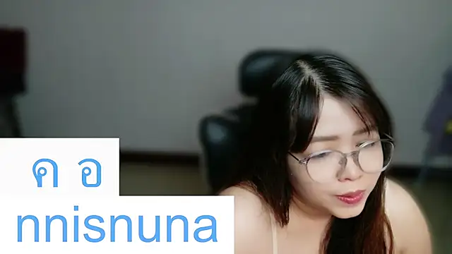 nunanunanuna ওয়েবক্যাম শো