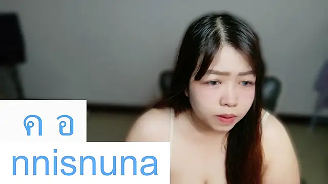 nunanunanunan Webbikameraesitys