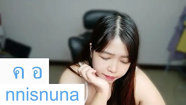 nunanunanuna Adlı Modelin Web Kamerası Şovu