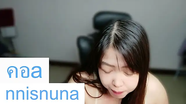 nunanunanuna's Webcam Show