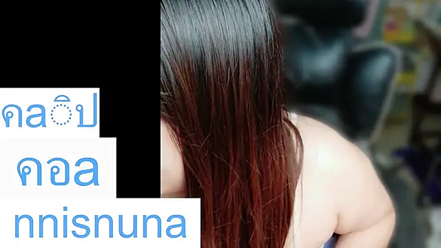 nunanunanuna: вебкам-шоу