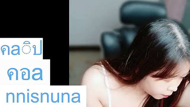 nunanunanuna's Live XXX Chat