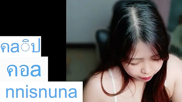 nunanunanuna webcam show