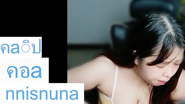 nunanunanuna's Webcam Show