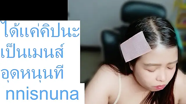 nunanunanuna Show in webcam