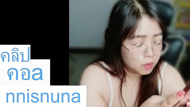 Pertunjukan Kamera Web nunanunanuna
