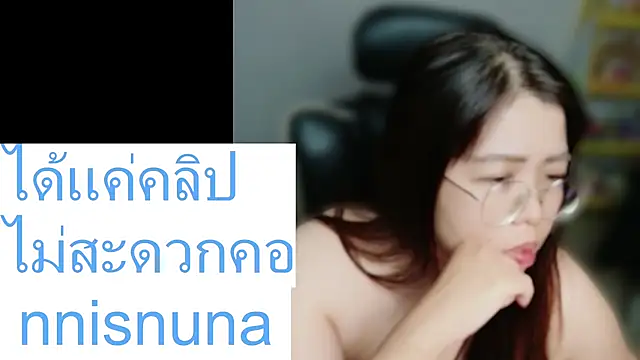 nunanunanuna's Webcam Show
