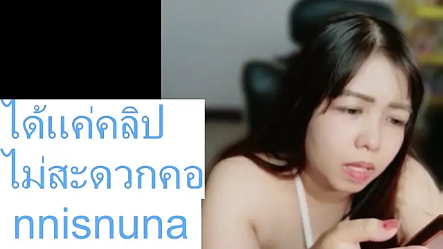 nunanunanuna 网络视讯表演