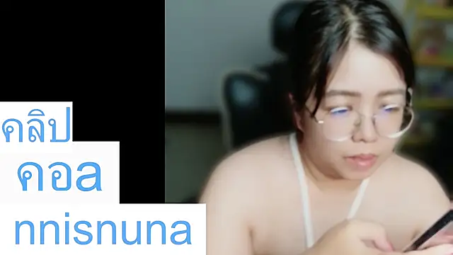 Webkamerová show nunanunanuna