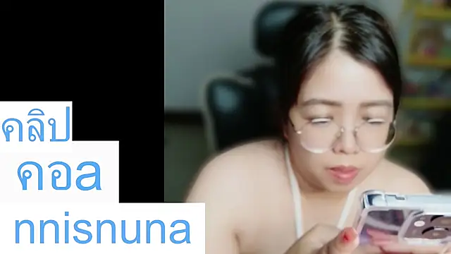 Show de nunanunanuna na webcam