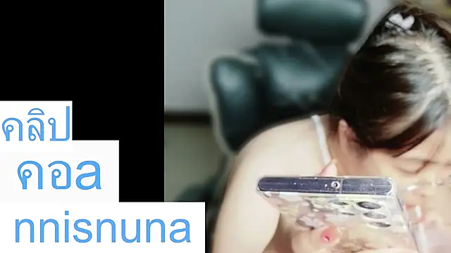 عرض كام nunanunanuna