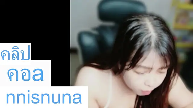 nunanunanunan Webbikameraesitys