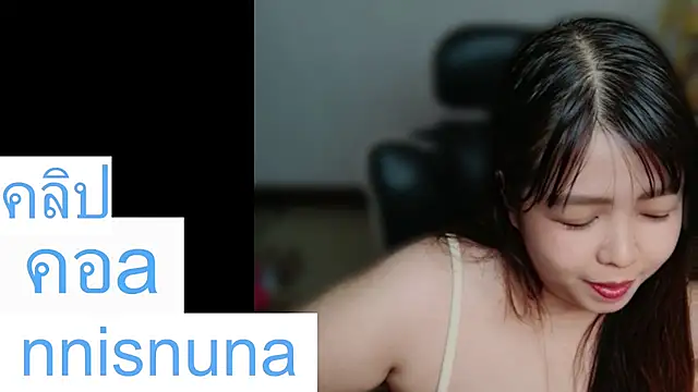 nunanunanuna webcam show