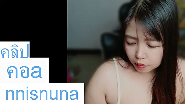 Webkamerová show nunanunanuna