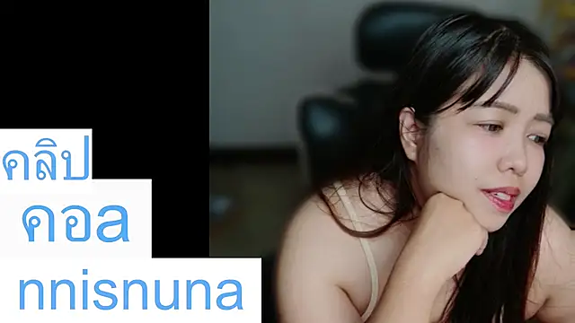 nunanunanuna's Webcam Show