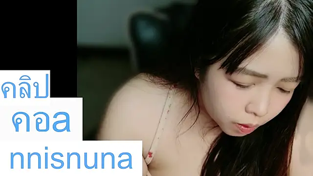 nunanunanuna's Webcam Show