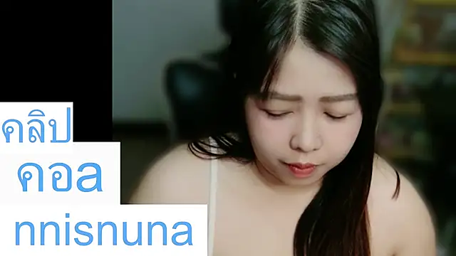 عرض كام nunanunanuna