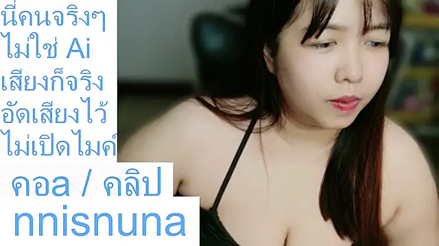 nunanunanunaのウェブカメラショー